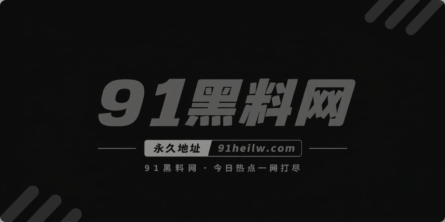 骚妈快乐屋PMV混剪相关图片1